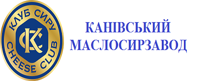 Канівський Маслосирзавод