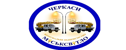 КП Міськсвітло