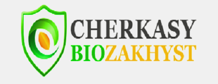 ТОВ Науково Виробничий Центр «Черкасибіозахист»